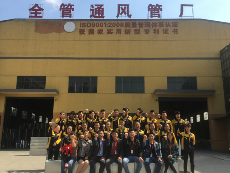 江苏做焊接风管的厂家-全管通